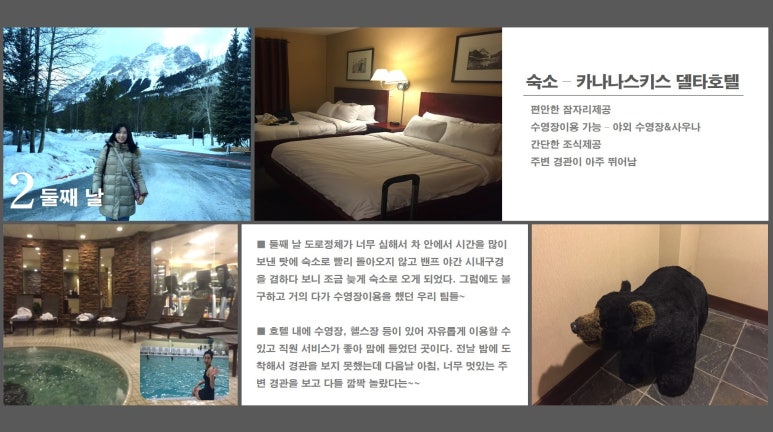 오케이투어 이미지