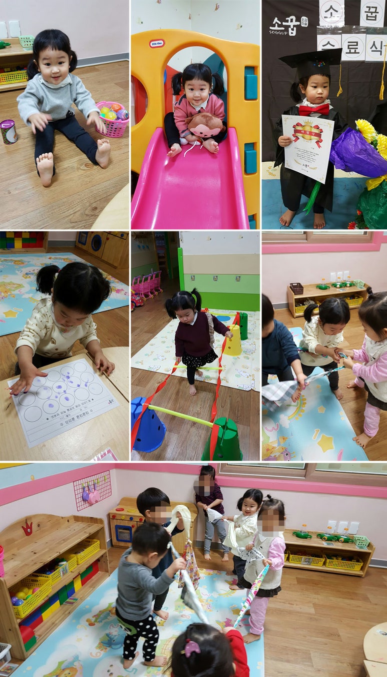 던킨도너츠병점 이미지