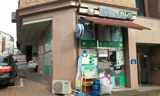 크린토피아숲속 이미지
