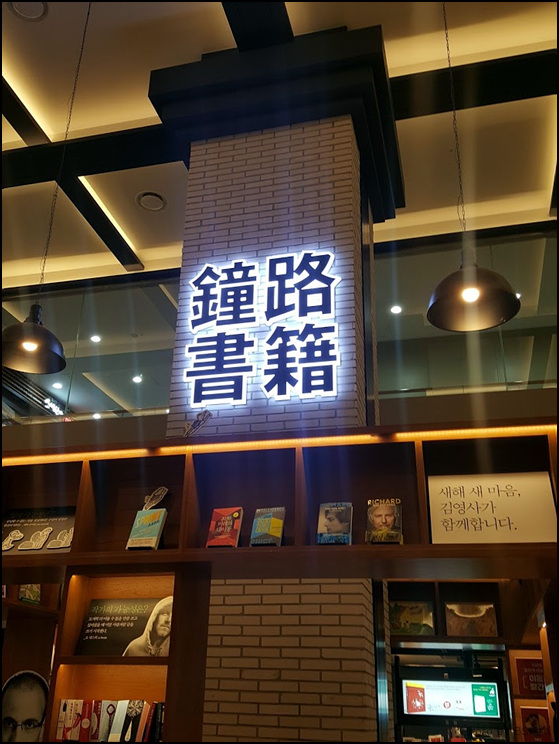 화신서적 이미지