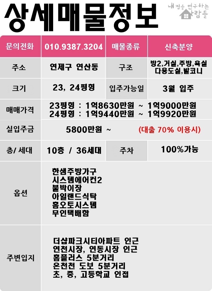 마루 이미지