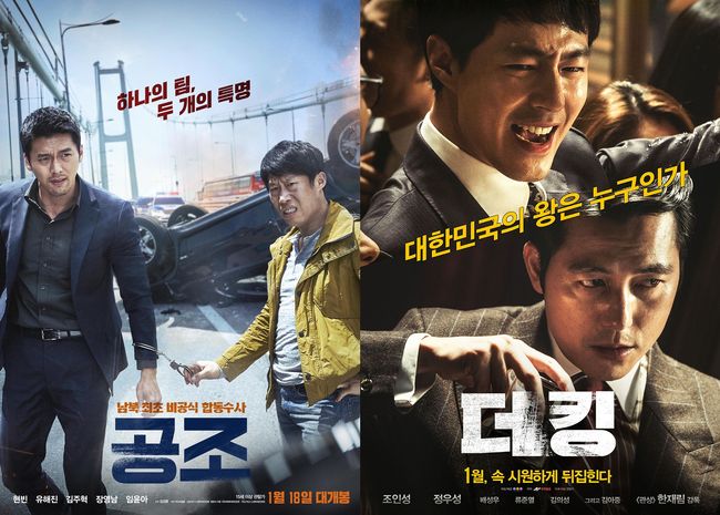 명품공조 이미지