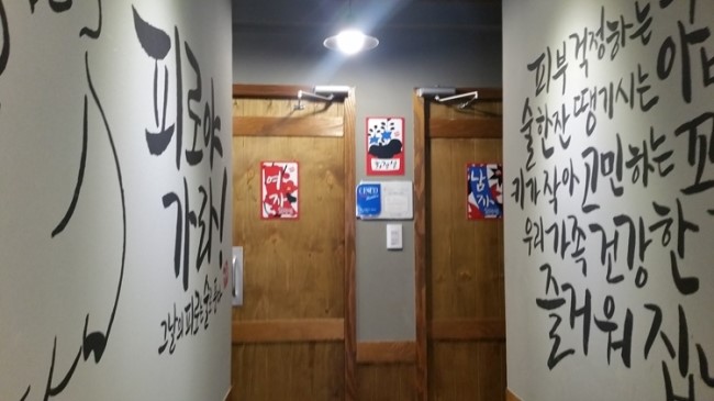 가장맛있는족발대구 이미지