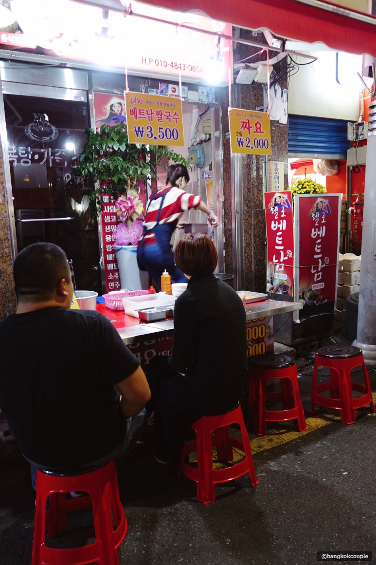 명랑쌀핫도그부산 이미지
