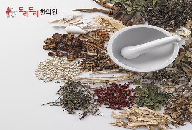 도리도리한의원 이미지