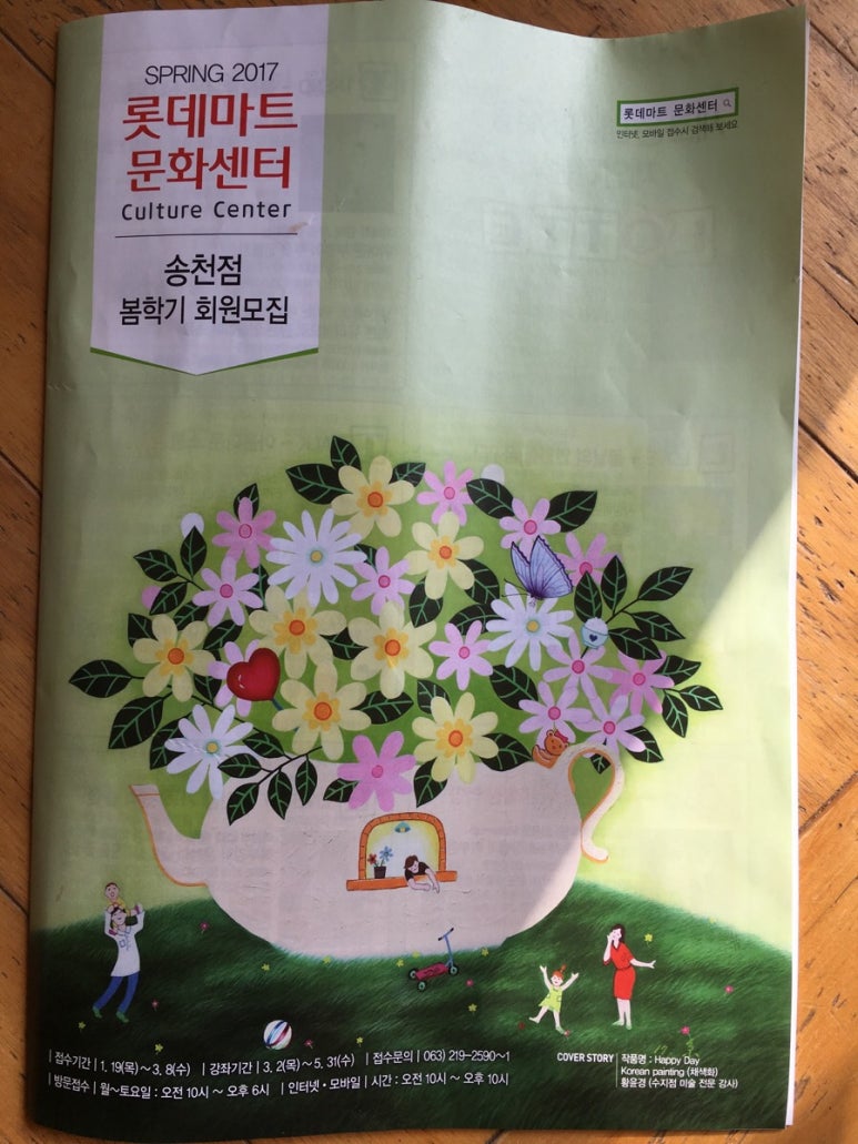케익하우스파티쉐 이미지