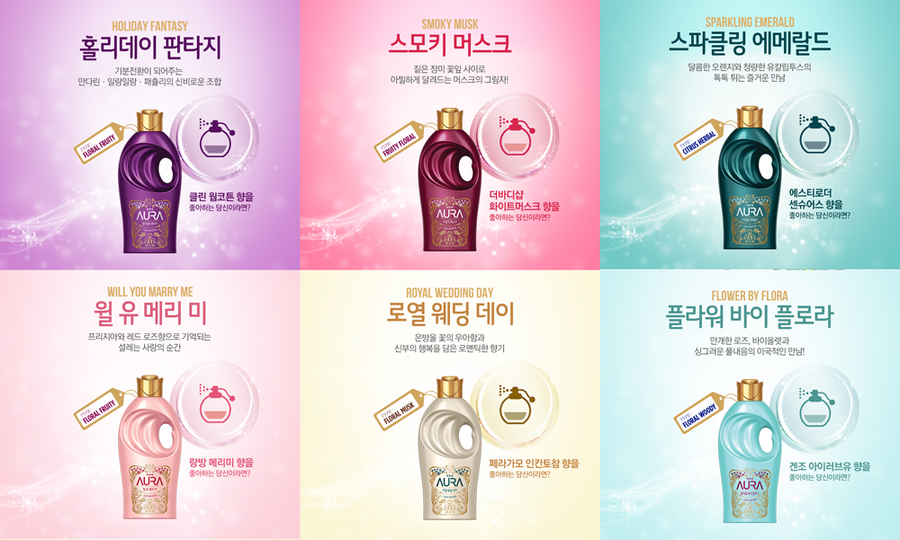 아우라플라워 이미지