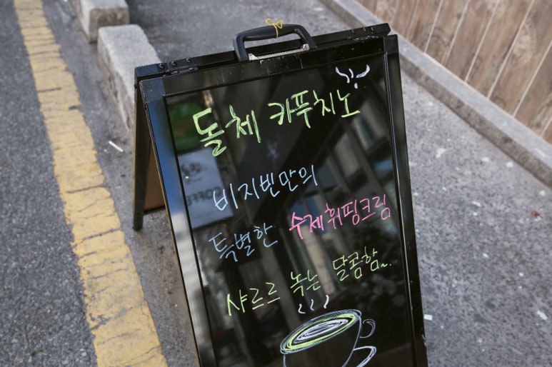비지빈 이미지