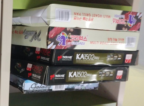 만물할인마트 이미지
