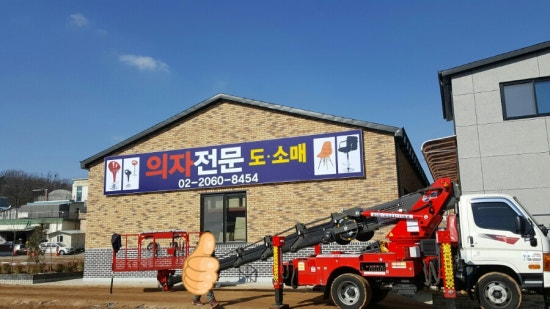 스마일광고기획 이미지