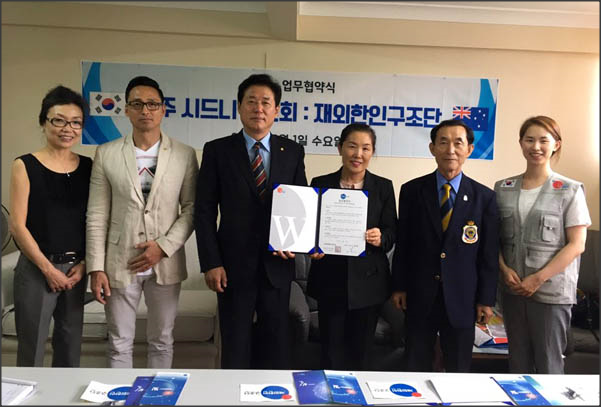 한인환경 이미지