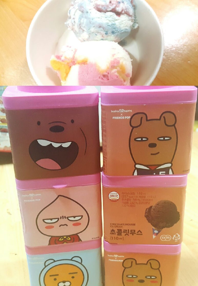 천지막창 이미지