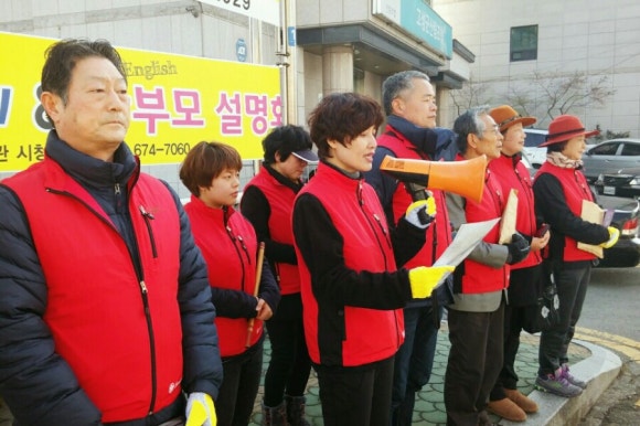 한선생 이미지