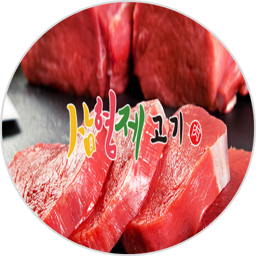 하나로축산주 이미지