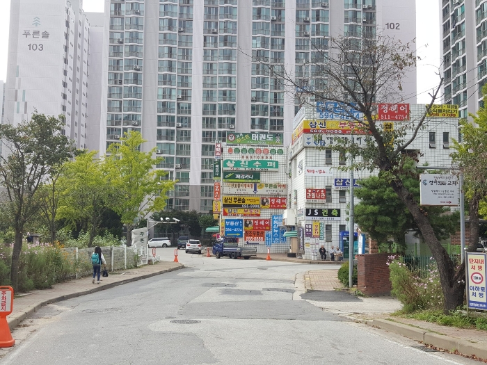 화도읍푸른솔아파트 이미지