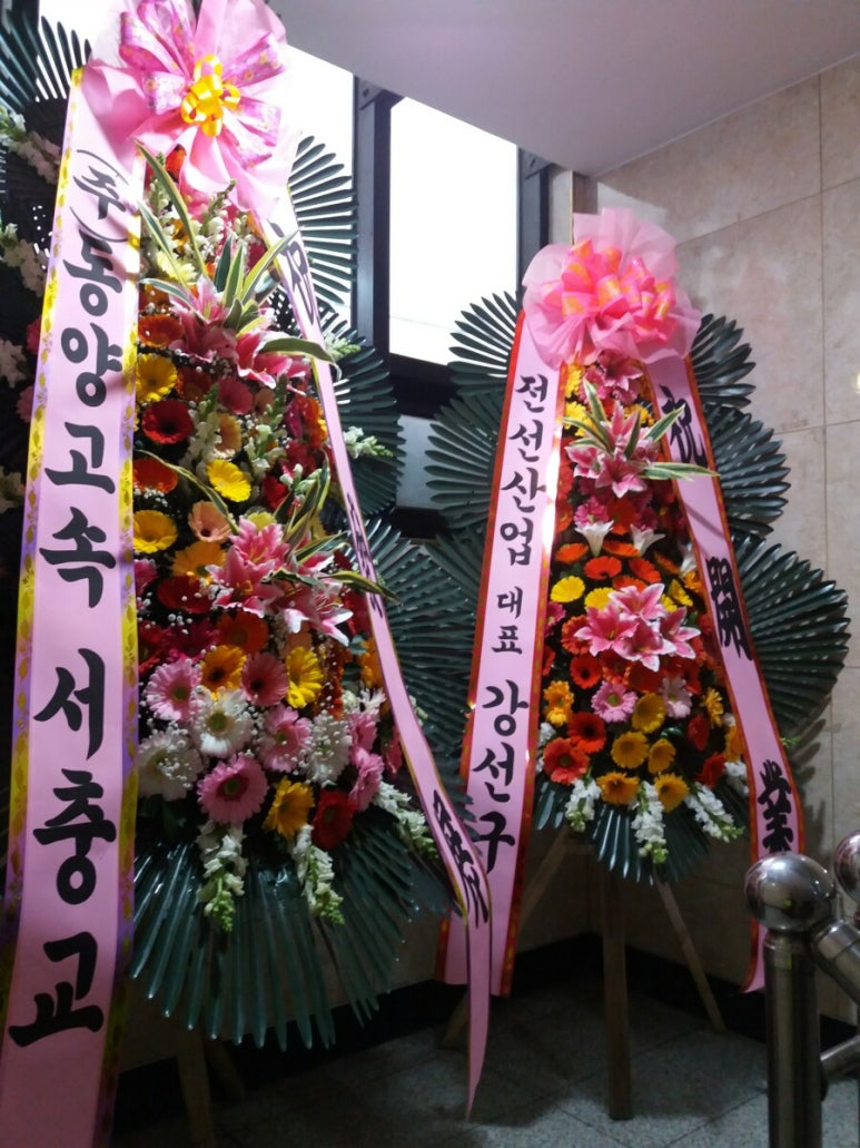 성원당구장 이미지