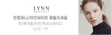 바이컴퍼니 이미지
