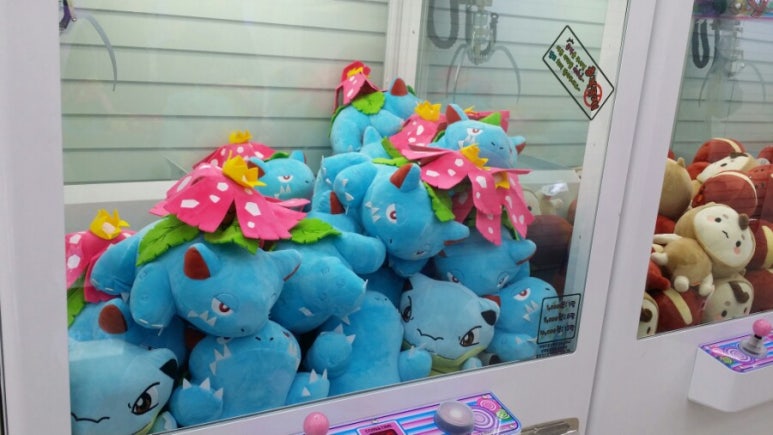 뽑기뽑 이미지