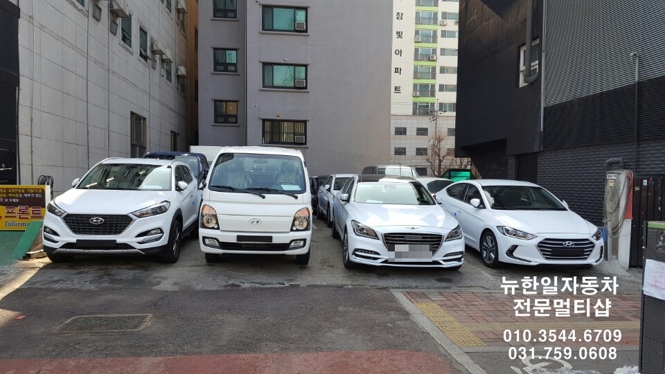 자동차샵 이미지
