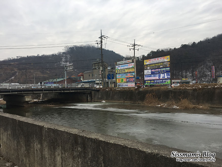 의당식당 이미지