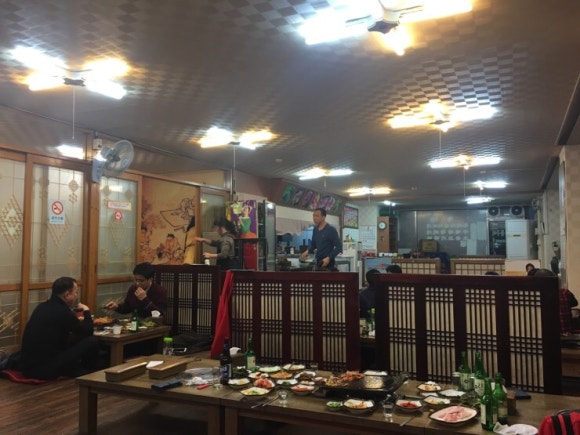 사철생돌구이 이미지