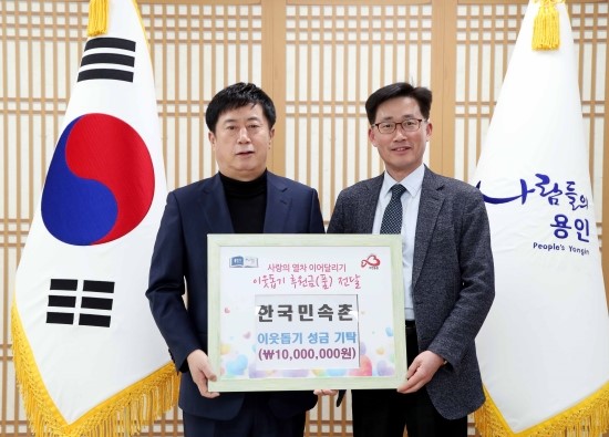 (주)한국문화사랑 이미지