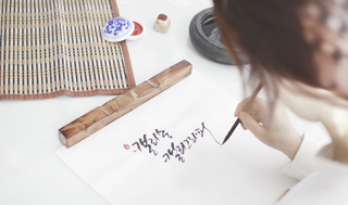 캘리송 이미지