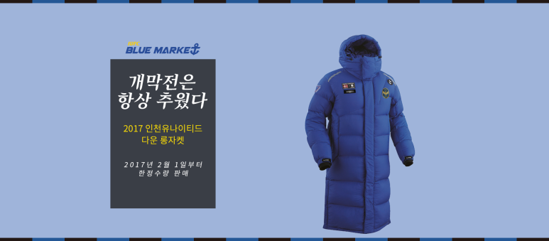 공삼이컴퍼니 이미지