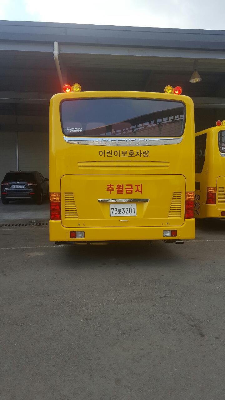 청ENG 이미지