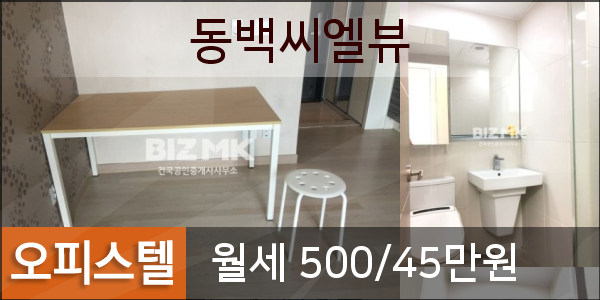 용인예치과의원 이미지