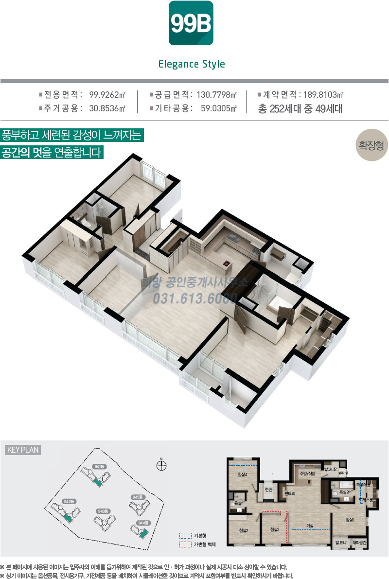 금강디자인2 이미지