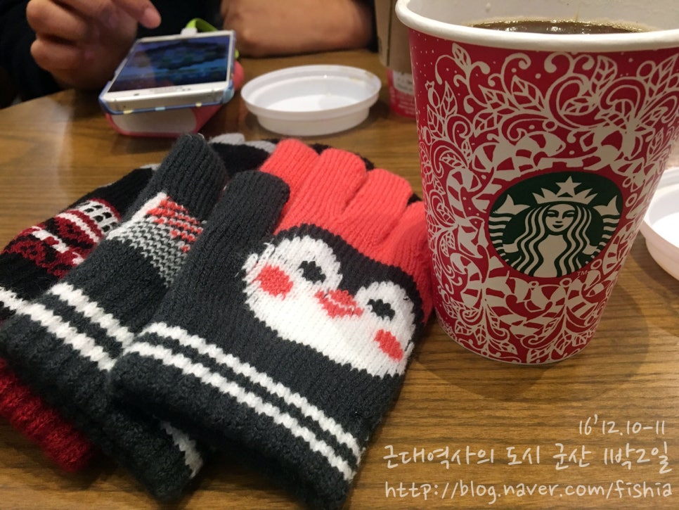 호수여인숙 이미지