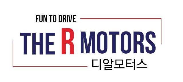 동부쇼바 이미지