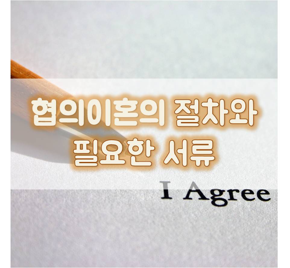 변호사김은성법률사무소 이미지