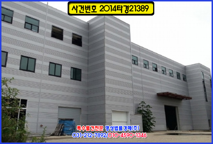 더블에스컴퍼니 이미지