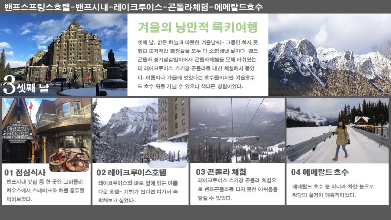 오케이투어 이미지