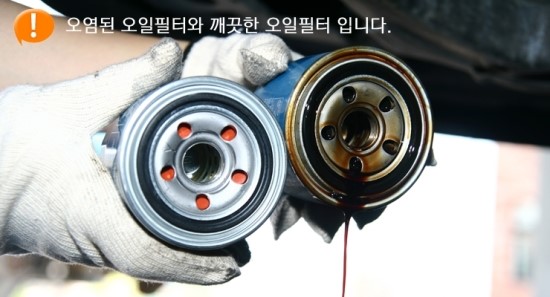 서부카센타 이미지