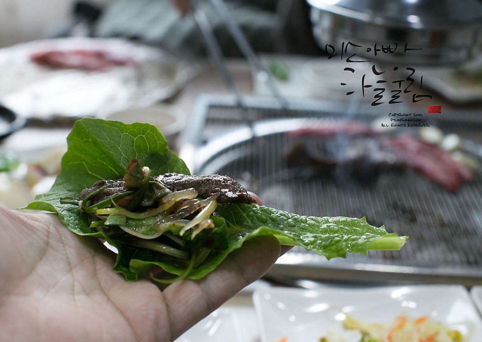 마굿간한우셀프식당 이미지