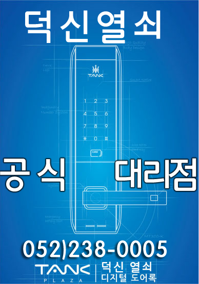 고무인카페 이미지