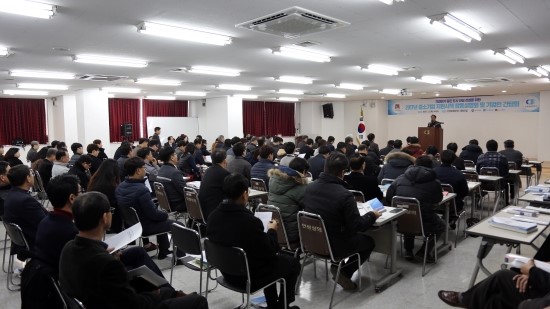 안성상공회의소 이미지