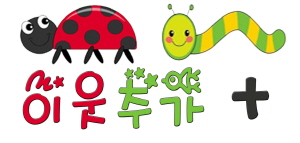 성지노래연습장 이미지