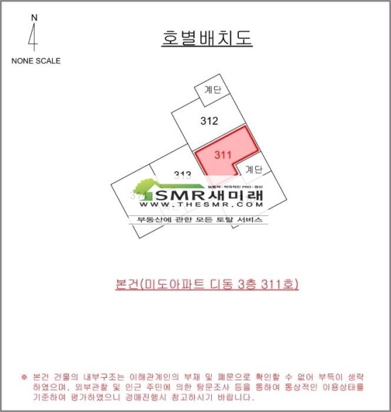 호성장여관 이미지