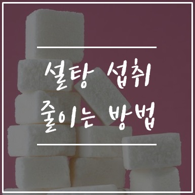 당 이미지