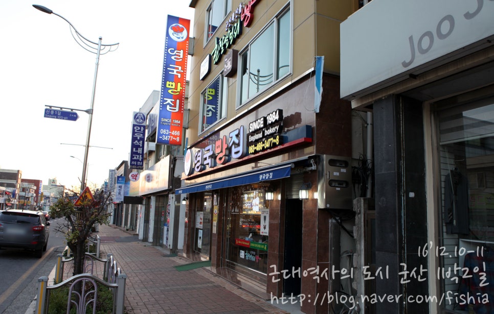 호수여인숙 이미지