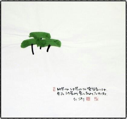 킹스타당구장 이미지