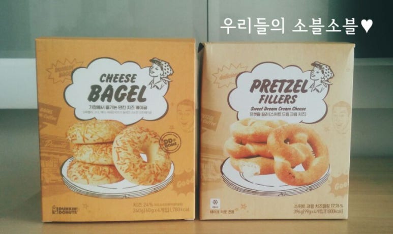 던킨도너츠드림 이미지