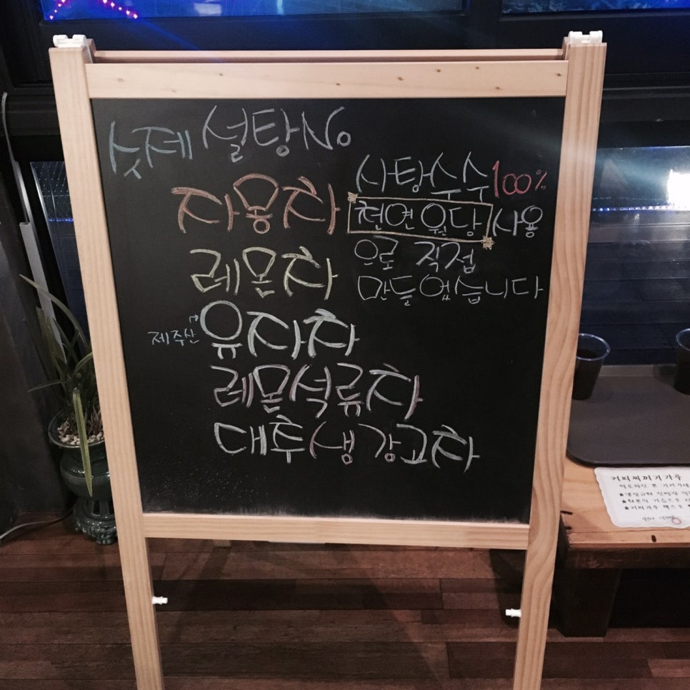 카페엠 이미지
