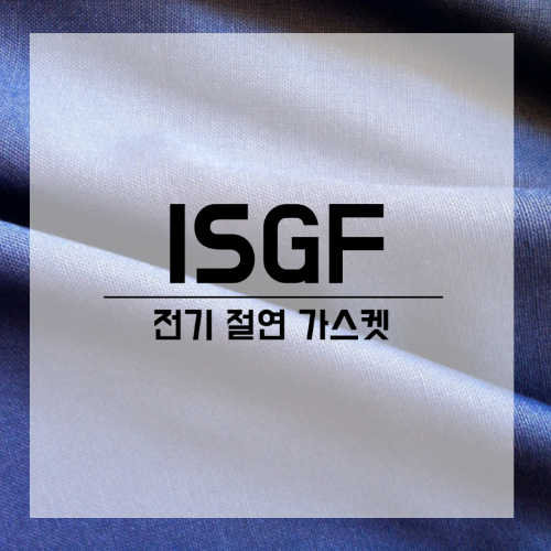 (주)코레쉬텍 이미지