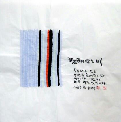 킹스타당구장 이미지