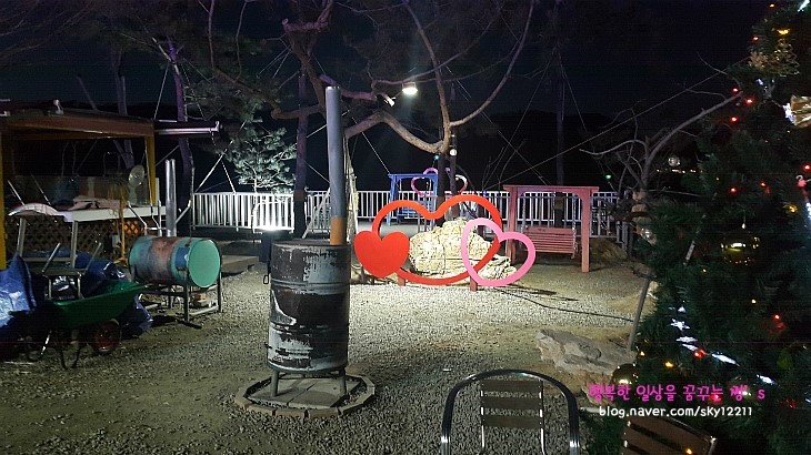 (주)레저스테이션 이미지